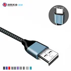 Cable Online Retail Store Data Transfer Quick Charging Durable Charging Cable 2m