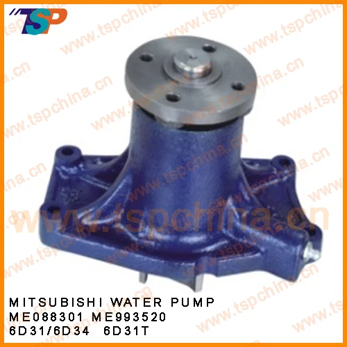 MITSUBISHI-ME088301-ME99352.jpg