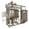 /product-detail/htst-plate-type-beer-pasteurizer-0-5-5000t-h-60757642903.html