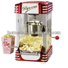 /product-detail/popcorn-machine-1699477650.html
