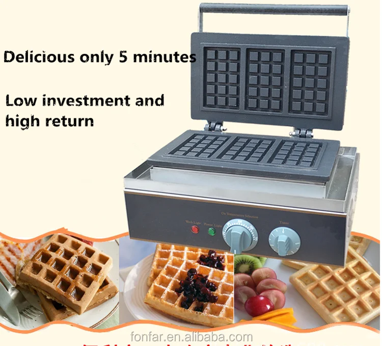 Waffle maker (2).png