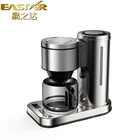 2019 new style espresso handheld mini drip ice coffee maker