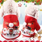 KOMAY Christmas Dog Clothes Winter Coat Clothing Santa Costume Pet Dog Christmas Clothes Cute Puppy Outfit apparel