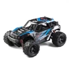 /product-detail/high-speed-4wd-1-18-scale-remote-control-rc-monster-truck-62135455329.html