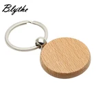 2019 Wholesale cheaper wooden geometric pattern engrave words logo custom keychains