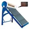 /product-detail/allrun-brand-non-pressurized-solar-water-heater-260877768.html