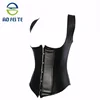 /product-detail/china-suppliers-trainer-corset-k-im-kardashian-with-ce-fda-certificate-60521814691.html