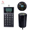 Wireless coaster pager queue call system pocsag transmitter keyboard and pager with LED display