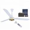 Hotsales DC 12V 56" solar 24v dc ceiling fan dc brushless fan motor 24v