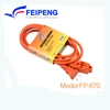 6m coiled outdoor power electric extension cords