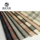 830-850 G/M Double Faced 100% Wool Tweed Fabric for Coat In Stock