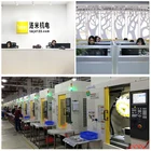 LM641836 New original SHARP LCD screen display panel