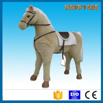 standing plush horse