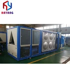 Water Chiller Water Chiller Chiller Price Water Chiller Plant Cooling