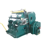 paper plate and cup die cutting making machine price / carton box die cutting machine