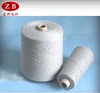 NE 21S polyester cotton blended yarn for socks