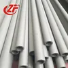 ASME B407 INCOLOY 800H SEAMLESS S-40S seamless pipe