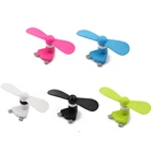 Portable USB Gadget 4 in 1 Mini USB Fan Desktop Cool Mute Large Air Volume Washable Desk Office Home Classroom Fan