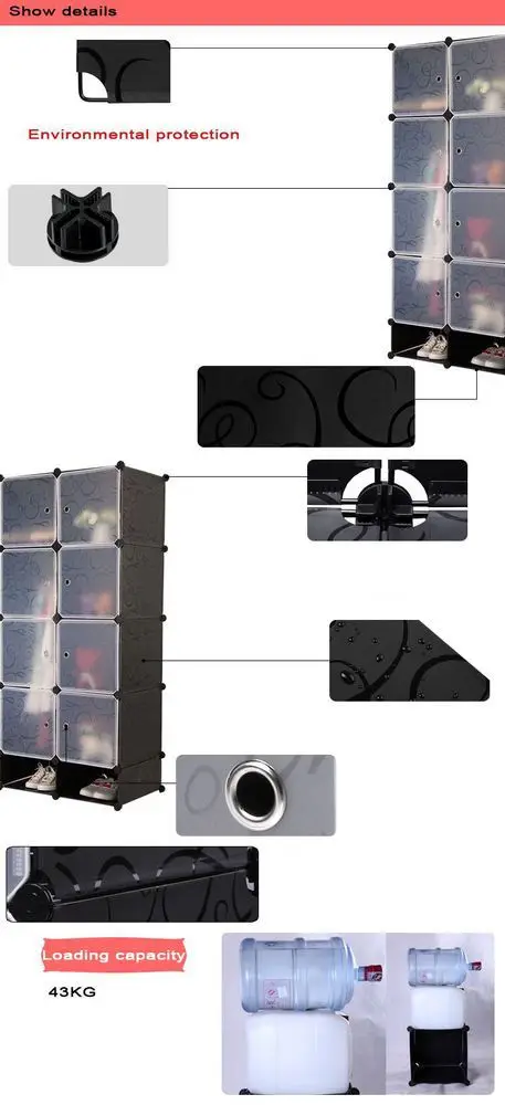 PP combination storage shelf ,DIY children's toy chest