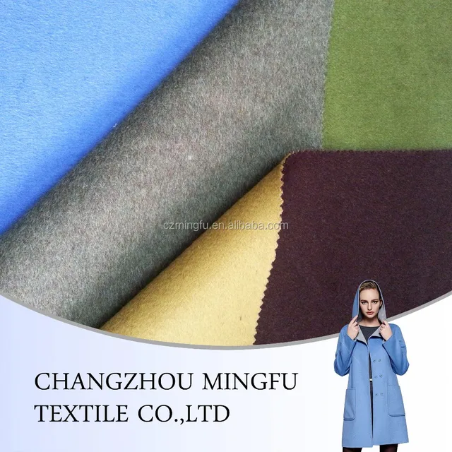 wool jacketing fabric