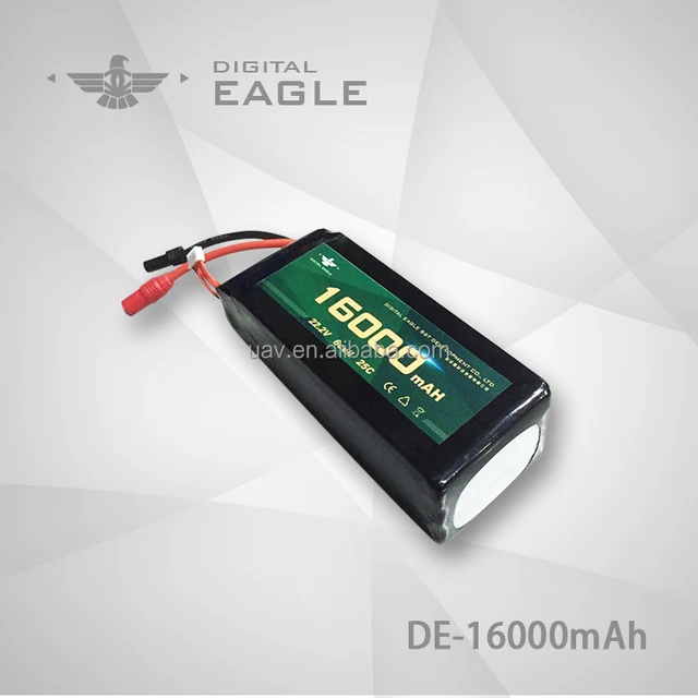 rechargeable battery wuxi