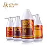 2018 china manufacturer brazilian keratin treatment pure natural hair straightening cream 8%