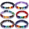 Gemstone bracelets size 8mm semi precious plain round beads stretch bracelets