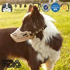 2017 Hot Selling Stocked Six Size Adjustable Plastic Dog Muzzle Product