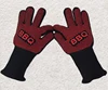 /product-detail/hot-selling-14-inch-forearm-protection-932f-extreme-heat-resistant-gloves-silicone-printing-bbq-grill-mittens-oven-gloves-60776193503.html