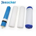 Ro Water Purifier Membrane Price In India, In Line Membrane Filtration