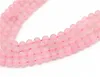 cheap wholesale rose quartz beads 8mm for jewelry making