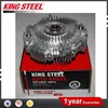 /product-detail/kingsteel-car-radiator-fan-clutch-for-toyota-land-cruiser-16210-66010-60566217933.html