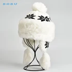 custom funny unique cool children winter fur hat for children and adult