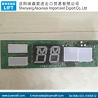 LG SIGMA elevator display board, elevator control panel , EISEG-211