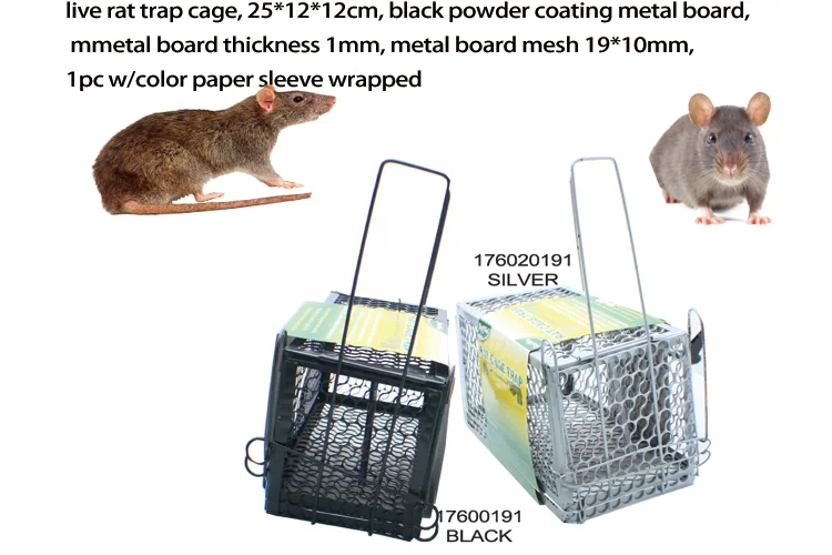 bstw factory professional rat traps rat cage for mouse trap