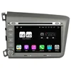 android 7.1 car multimedia system navigation for honda civic 2012 accessories touch screen car dvd player with gps