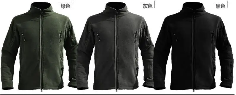 QQ20171204173214