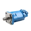 Low speed high pressure hydraulic chainsaw motor parts hydraulic motors