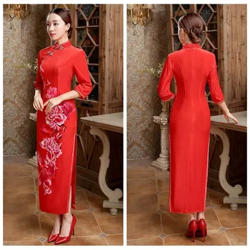 Full Length Chinese Dress
