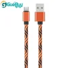 GuoBuy Nylon Braided Fast Charging Micro USB Cable Wire Phone Charger Adapter Data Cable For Samsung Android Smartphones