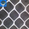 /product-detail/plastic-netting-reinforced-plastic-wire-mesh-plant-support-net-60796646806.html