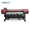 Hot sale tarpaulin printer machine for sticker printing