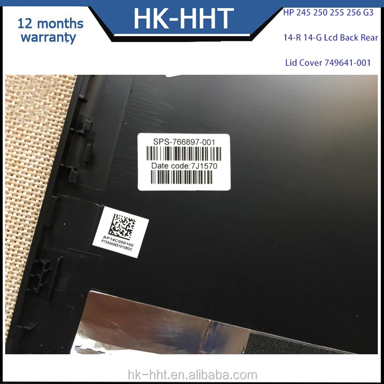 New HP 245 250 255 256 G3 Series Black Lcd Back Rear Lid Cover 749641-001 Matte-2.jpg