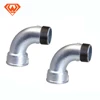 water type malleable iron pipe fittings y branches