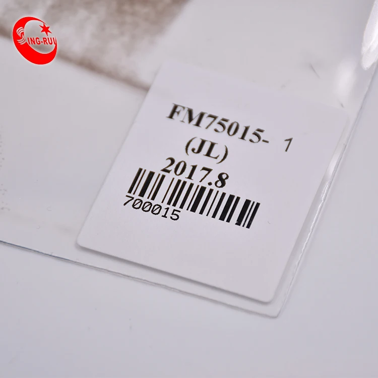 FM75015 (1)