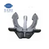 /product-detail/vessel-ship-anchor-used-japan-stockless-anchor-jis-anchor-60761031913.html