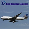 freight china CALCUTTA airline pilot hats Great air shipping rates agent from China to Ceuta
