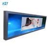 Bus TFT LCD TV /monitor 28 Inch 400 nits brightness 8ms response