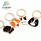 metal enamel gold plating smart keychain dog/cat