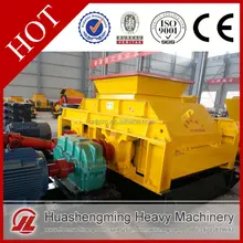 HSM Professional Best Price metallurgy industry use double roller crusher for mine